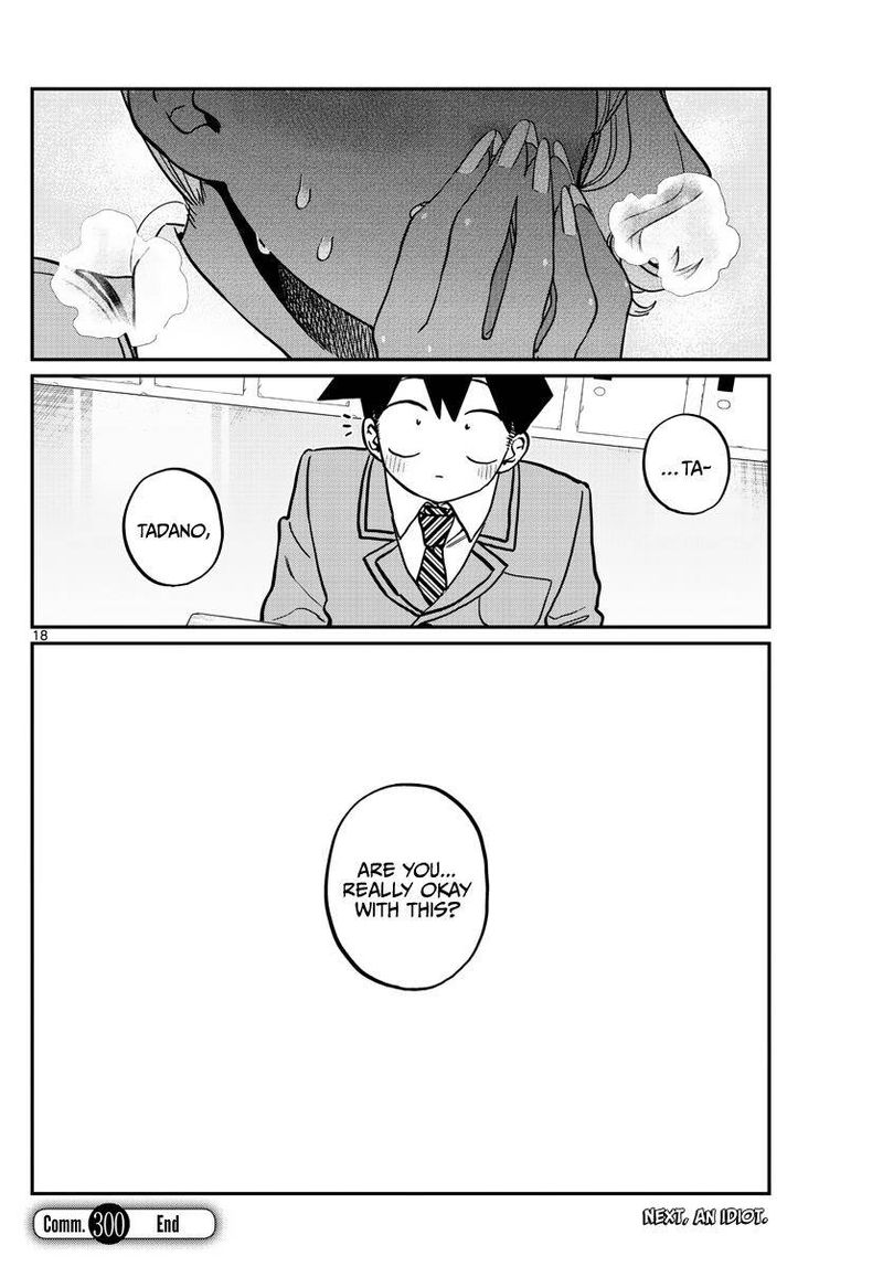 Komi Can